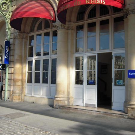 Kyriad Paris 10 - Gare De L'Est מראה חיצוני תמונה